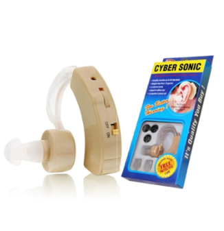 Cyber Sonic Hearing Aid